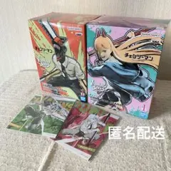 ☆匿名配送☆チェンソーマン【チェンソー/パワー】フィギュア/色紙【4点セット】