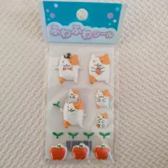 平成レトロ　ハムスター　シール　ステッカー　ぷっくりシール　ふわふわシール　当時