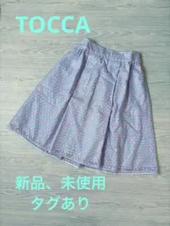 【TOCCA】新品、タグ付き、総刺繍、花柄フレアスカート ひざ丈