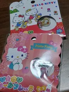 ハローキティ　おはじきシールフレークセット