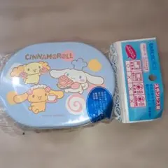 希少❗新品❗シナモンロール　ステンレス製ランチボックス　2007年