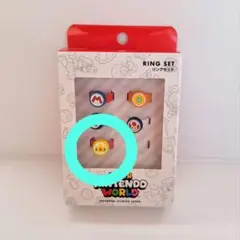 USJ パワーアップバンド型リング ピーチ姫