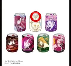 Drink缶バッジCollection 伊藤潤二『マニアック』in 22カレー