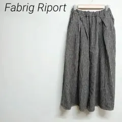 Fabrig Riport フレアスカートF　綿100% 日本製☆2920