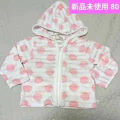 Item thumbnail for item 8e8a35aa-ad03-4691-96e6-a3b5fe4cf495