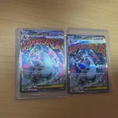 ポケモンカード メガリザードンx MA MEGAドリームexのサムネイル