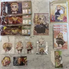 鬼滅の刃　煉獄杏寿郎　セット　まとめ売り