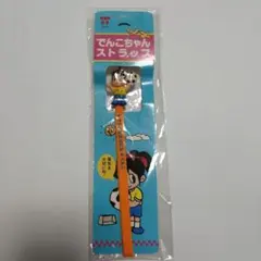 Item thumbnail for item c35ad655-6523-4879-8e31-51d060b61087