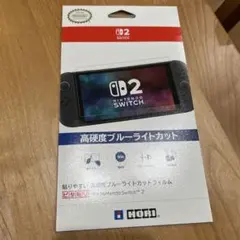 2025年最新】nintendo switch lite 未開封の人気アイテム - メルカリ