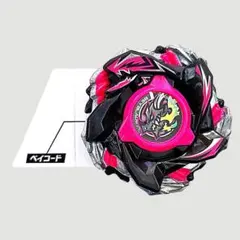 【新品】巴哈姆特閃電BK 僅刀刃 戰鬥陀螺X CX-13 1