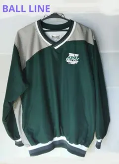 BALL LINE Vネック長袖ウォームアップウェア、リブ編み袖口