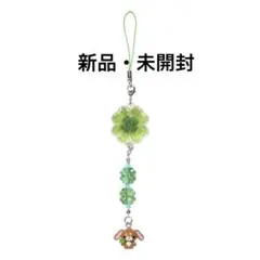 サンリオキャラクターズ　サンリオ　シークレットクローバーストラップ