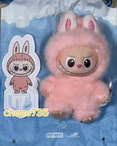 【正規品】THE MONSTERS PIN FOR LOVE【U】