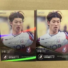 EPOCH 2026 Jリーグ 江坂任 ファジアーノ岡山 - メルカリ