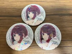 プロセカ グリッター 缶バッジ 宵崎奏 37B | Mercari