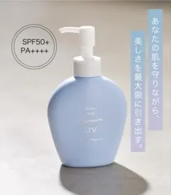 2026年最新】mukii 日焼け止めの人気アイテム - メルカリ