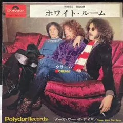 Item thumbnail for item 56a560e4-3768-4d3c-ad8e-7bfea7aa2dfe