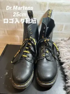《人気》Dr.Martens 8ホールシューズ UK6(25〜25.5cm)