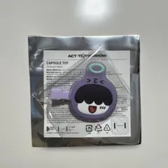 【公式】TXT ／フムニャリン／ヒュニンカイ／グッズまとめ売り 2026年最新】フムニャリン 公式の人気アイテム - メルカリ