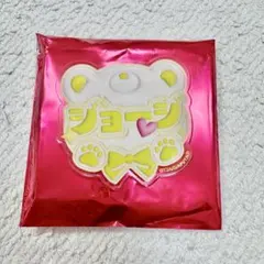 SUPER JUNIOR SJ MARKET マグネット キュヒョン - メルカリ
