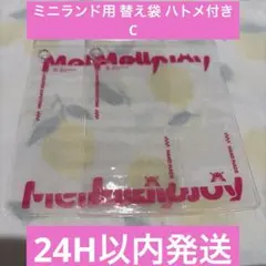メルカリ
