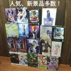 プライズフィギュア 31体 まとめ売り - メルカリ