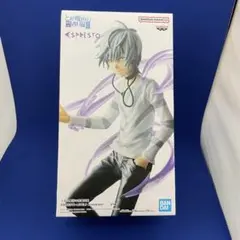 一方通行(アクセラレータ) 「とある魔術の禁書目録」 ESPRESTO-LEV