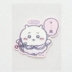 ちいかわ てんし あくま スマホに貼れるサイズのホログラムステッカー