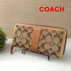 COACH コーチ ラウンドファスナー 長財布 キャンバス ブラウン