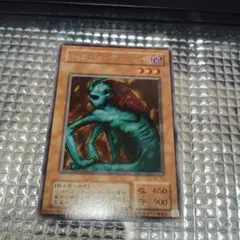 遊戯王　ドッペルゲンガー　セット