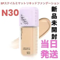 Item thumbnail for item 87ad4ffa-ad0c-419e-ad3f-d881074084d7