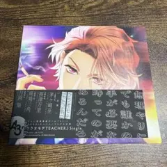 A3！ CD MANKAIカンパニーミックス公演ウラオモテ TEACHER