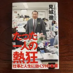 Item thumbnail for item acb20164-2741-4085-843e-065a467eb2d3