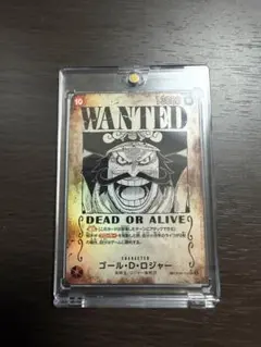 ワンピース カードゲーム ゴール・D・ロジャー SP 手配書 OP09-118