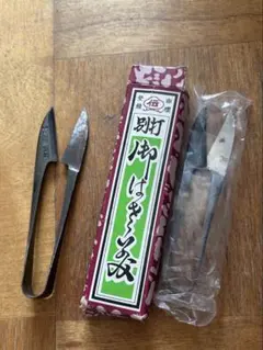 Item thumbnail for item c8acb2ab-2ee4-4676-8e7f-e04d46733c72