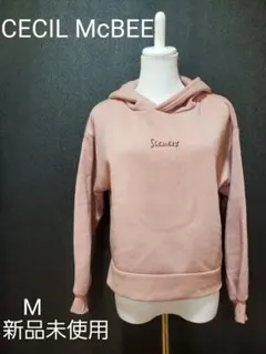 CECIL McBEE フード付きパーカー Mサイズ  新品未使用