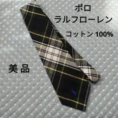 Polo Ralph Lauren ネクタイ コットン USA製 ヴィンテージ
