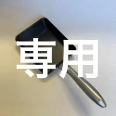 Item thumbnail for item cea97224-24e8-496e-95b7-8dadf59fafc2