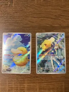 カスミのコダック　AR コダック AR まとめ売り　ポケモンカード