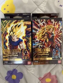 進化の境地 気の躍動 ドラゴンボール スタートデッキEX フュージョンワールド