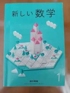 Item thumbnail for item 281e4417-d785-4995-a990-f3fe65f1a3d3