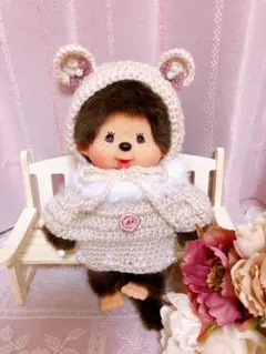 Item thumbnail for item 8d7f21b8-b92e-47c6-972a-558d2e4115f6