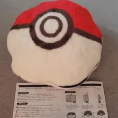ミスタードーナツ ポケモン ブランケット 収納ケース付きのサムネイル