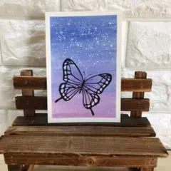 【原画】ポストカード(蝶・星空)