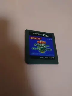 遊戯王 ワールドチャンピオン 2007 箱無し DS