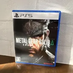 PS5 METAL GEAR SOLID Delta: SNAKE EATER