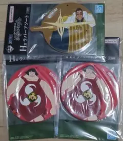 ワンピース 試練のその先へ 一番くじ H賞