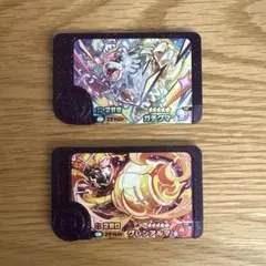 フレンダ　ちん様