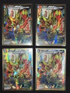 2025年最新】カツキング 熱血の物語 4枚の人気アイテム - メルカリ