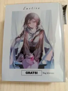 GRATS！ 美和野らぐ 「EMOTION」 グラッツスリーブ